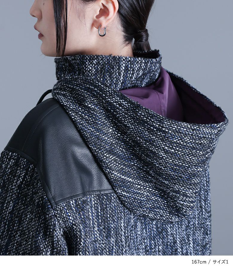 kOhAKU異素材切替ツイードコート』