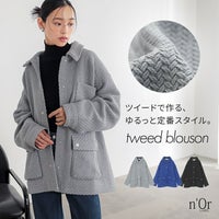 nOrLABEL(ノアールレーベル)ツイードブルゾン