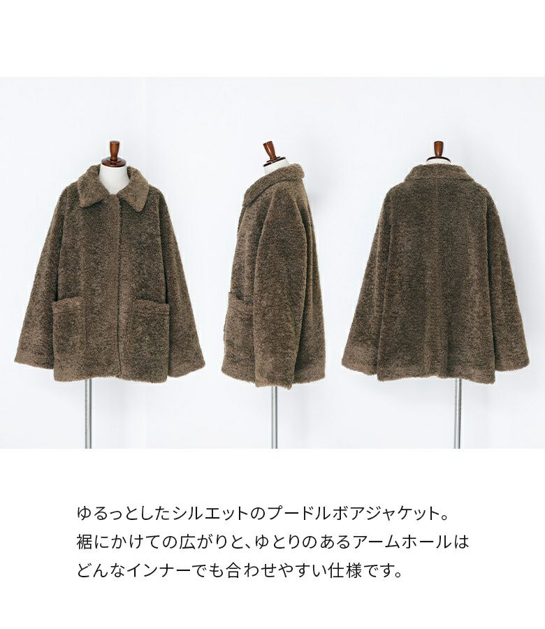 【eLLa】プードルポンチョ プルオーバー ノーカラーケープジャケット ボア 黒 n'OrLABELプードルボアジャケット』