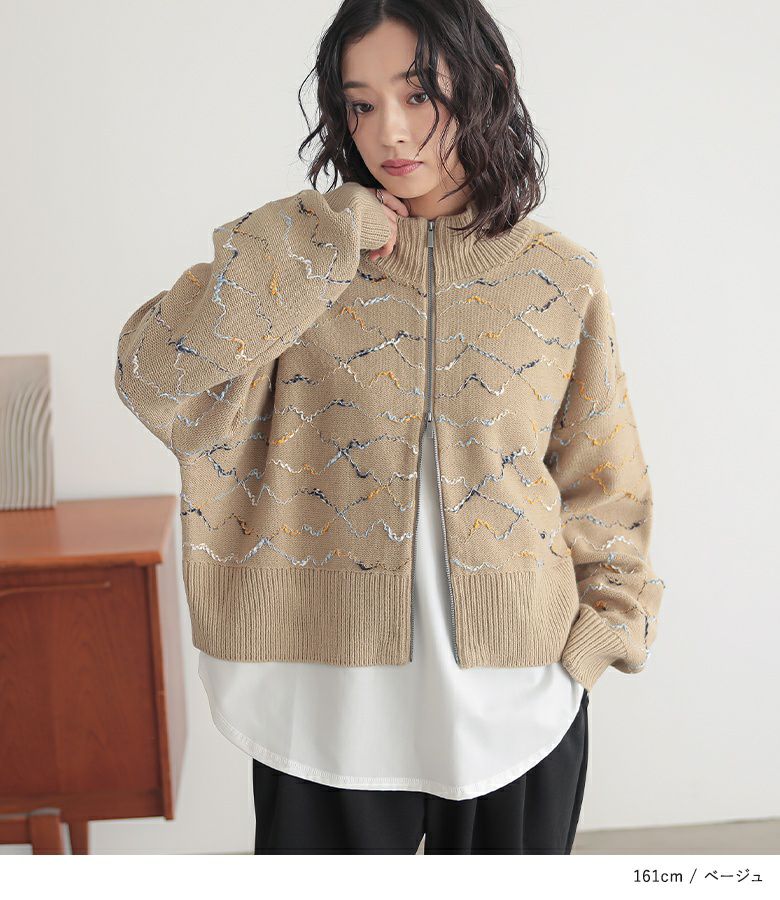 leinwand ニットカーディガン　未使用 中古・古着通販】LEINWANDE (ラインヴァンド) Popcorn Tree Knitted