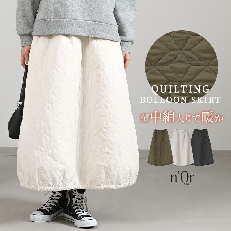 nOrLABEL(ノアールレーベル)キルティングバルーンスカート