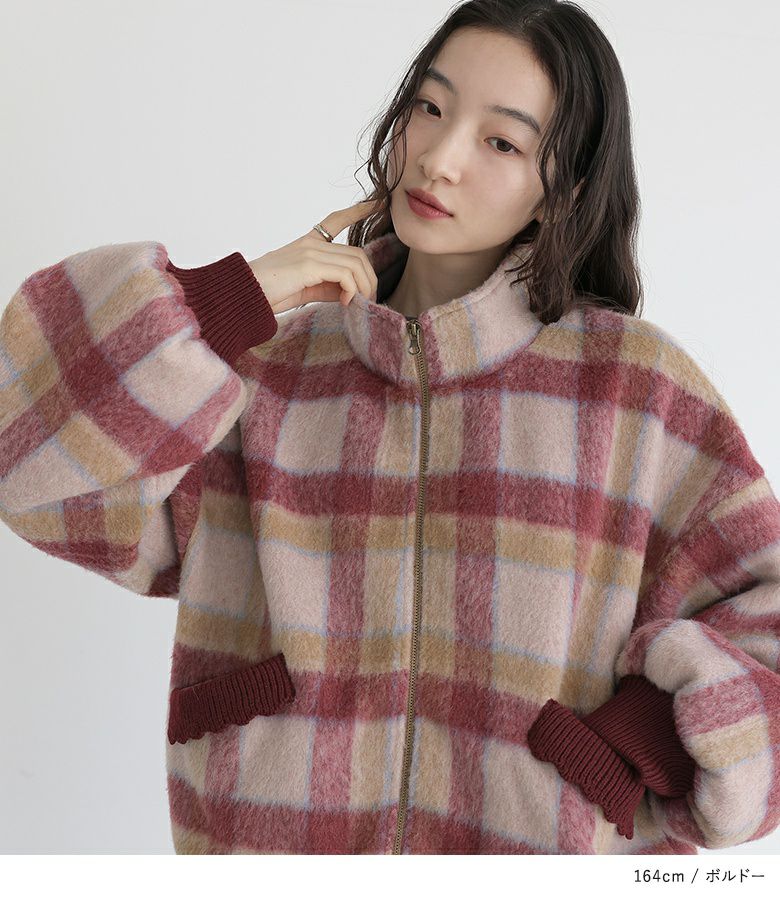 somari imagination起毛チェック柄ショートコート』