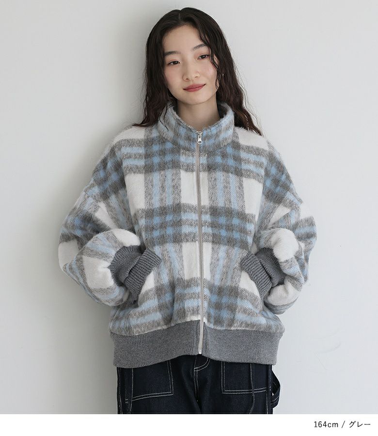 somari imagination起毛チェック柄ショートコート』 somari imagination起毛チェック柄ショートコート』
