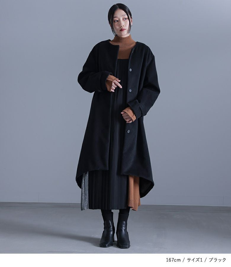 kOhAKUベルトポーチ付きロングコート』