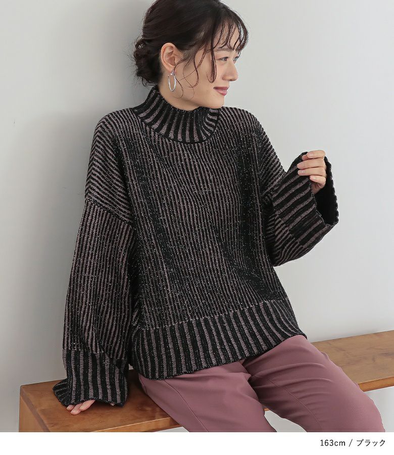 Rene 25AW ルネ ラメ ハイネック ニット トップス ネイビー 34 Rene 25AW ルネ ラメ ハイネック ニット トップス ネイビー 34 予約