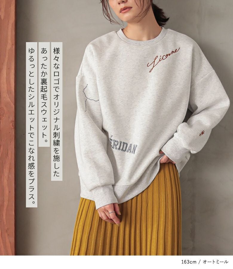 n'OrLABEL裏起毛刺繍ロゴスウェット』