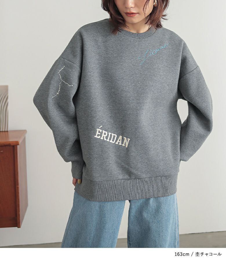 n'OrLABEL裏起毛刺繍ロゴスウェット』