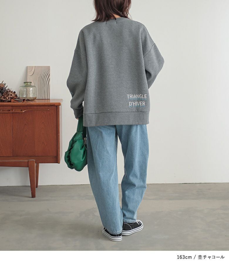 n'OrLABEL裏起毛刺繍ロゴスウェット』