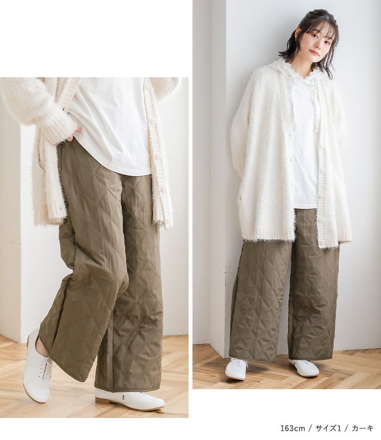 カーキのキルティングストレートパンツ。程よい太さのストレートフォルムが脚のラインをカバーし、ゆるめのカーディガンとあわせたナチュラルな防寒コーデを完成させます。