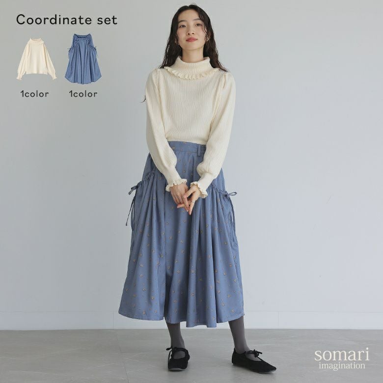 フリルタートルネックニットプルオーバー×花柄リボンシャーリング