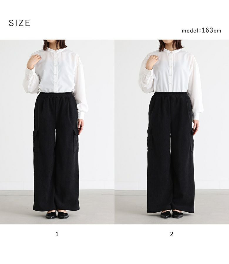 n'OrLABEL裏ベロアコーデュロイカーゴパンツ』