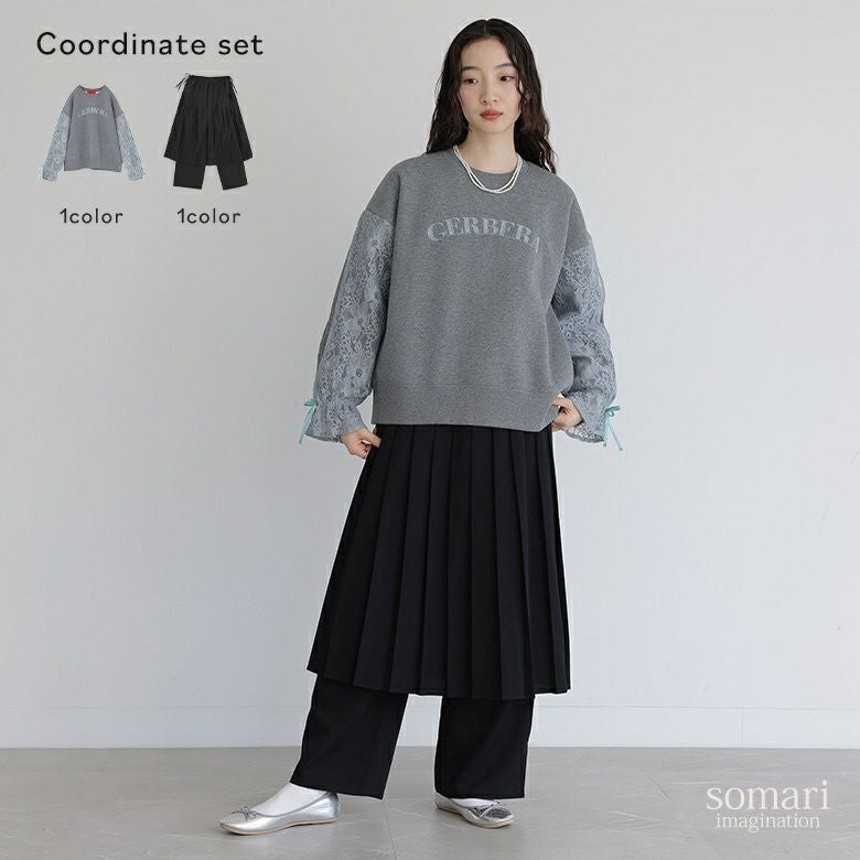 裏起毛レースロゴスウェット×プリーツスカート×ストレートパンツセット