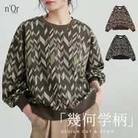 nOrLABEL(ノアールレーベル)幾何学柄ジャカードカットソー