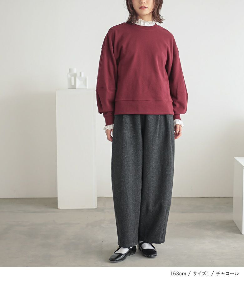 shellerツイードパンツ STYLEMIXER | フリンジツイードパンツ (パンツ ) |SHEL'TTER WEBSTORE