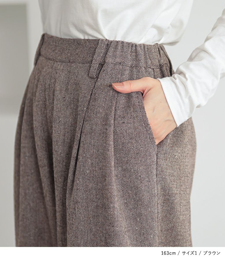 n'OrLABELツイードバレルタックパンツ』