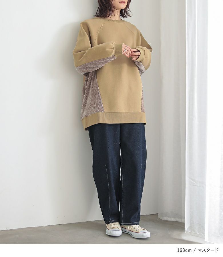 貴重✨️【アナザーエディション】限定品 ファースリーブ切り替えスウェット ● WEB限定】7days 裏毛 トレーナー （スウェット）｜ANY / エニィ