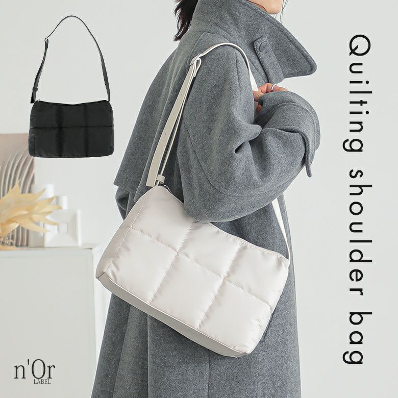 n'OrLABELキルティングショルダーバッグ』