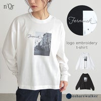 雰囲気を惹き立てるロゴ刺繍フォトTシャツ。雰囲気のあるフォトプリントに手書き風の立体ロゴ刺繍を重ね、デイリースタイルに大人のこなれ感と遊び心を添える優秀ロンTです。