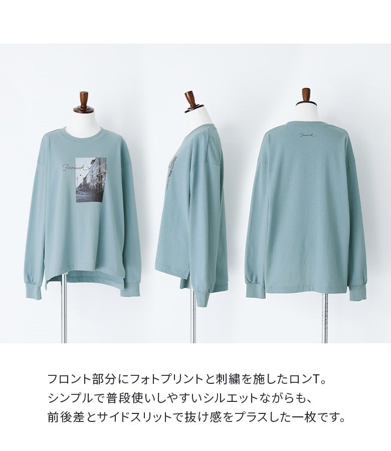 フロント部分にフォトプリントと刺繍を施したロンT。シンプルで普段使いしやすいシルエットながらも、前後差のある裾とサイドスリットで自然な抜け感をプラスしたデザインです。