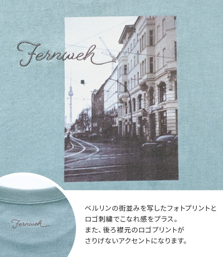 ベルリンの街並みを写したシックなフォトプリントとロゴ刺繍使い。さらに後ろ襟元にもさりげなくロゴプリントをあしらい、バックスタイルまで抜かりなくお洒落に仕上げています。