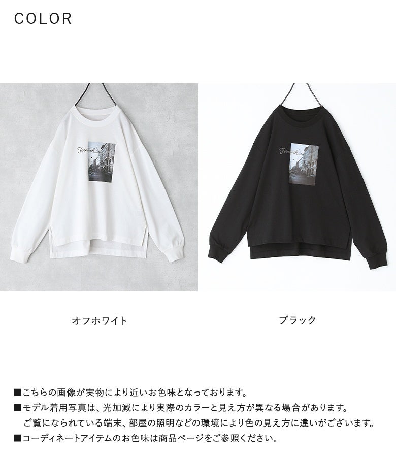 クリーンなオフホワイトとシックなブラックの選べる2色展開。モノクロ風景フォトと手書き風刺繍の組み合わせが、どんなボトムスとも相性良く馴染む万能グラフィックTシャツです。