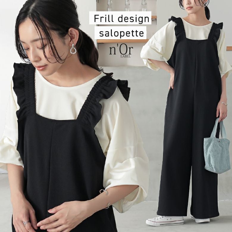 nOrLABEL(ノアールレーベル)肩フリルサロペット