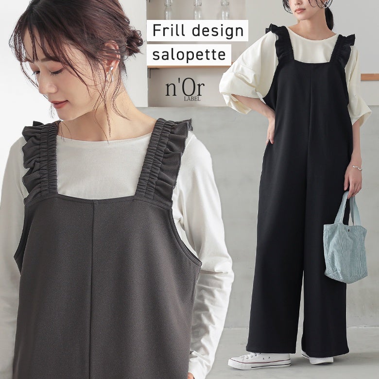 nOrLABEL(ノアールレーベル)肩フリルサロペット