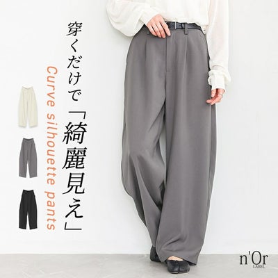 nOrLABEL(ノアールレーベル)カーブツイルパンツ