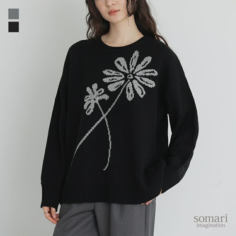 somari imagination(ソマリイマジネーション)花柄モチーフジャカードニット