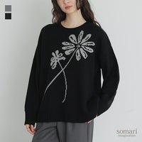 somari imagination(ソマリイマジネーション)花柄モチーフジャカードニット