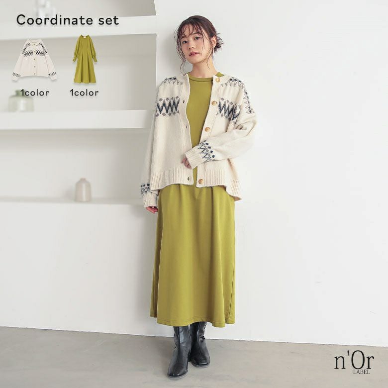 コーデ売り ノエラ シルクカーディガン/ロングカーディガン＆切り替えワンピース シフォン切り替えジャンスカ | ロングワンピース | NOELA OFFICIAL WEB