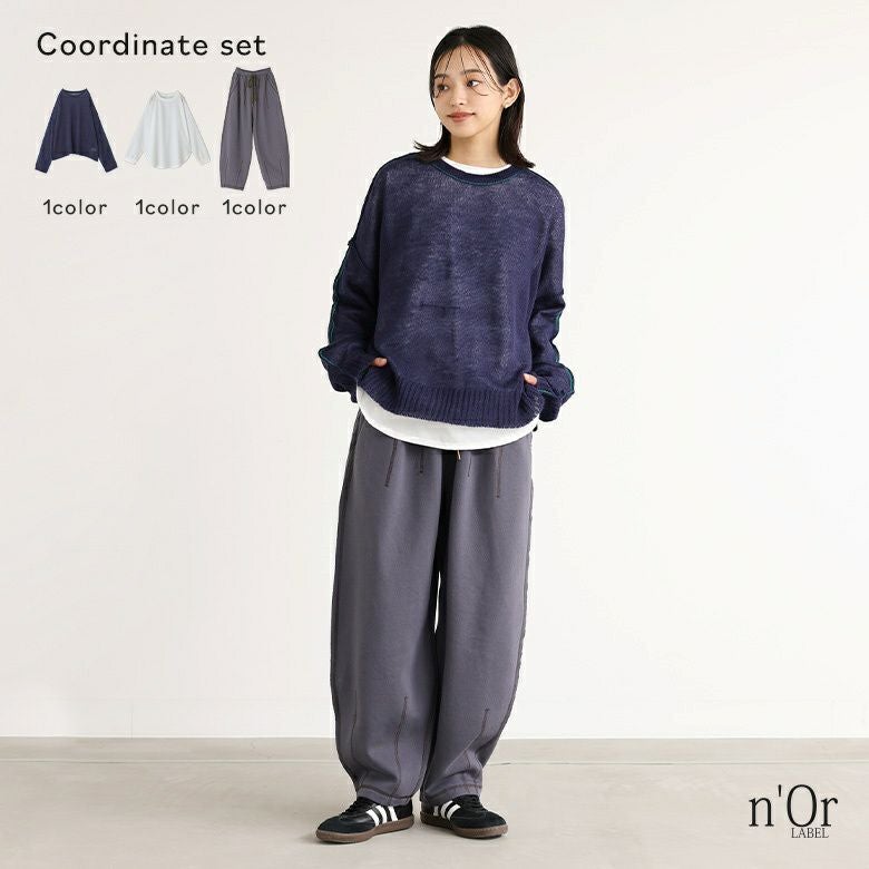 シアーニット×クルーネックプルオーバー×コクーンパンツコーデ3点SET』