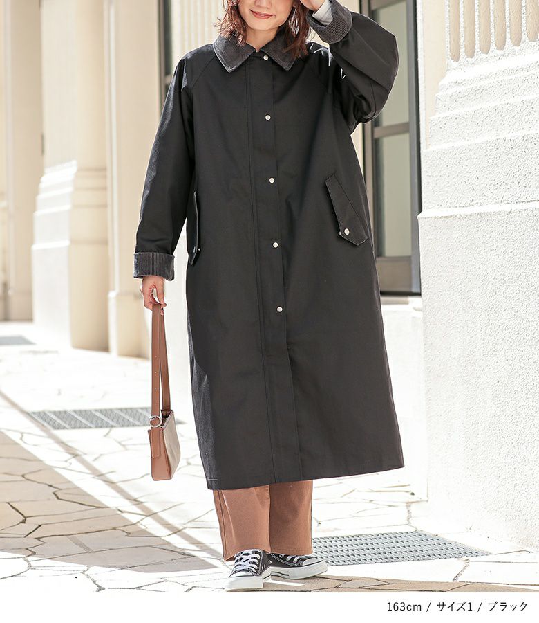 n'OrLABEL3WAYステンカラーコート』