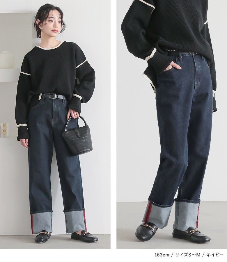 n'OrLABELロールアップストレートデニムパンツ』