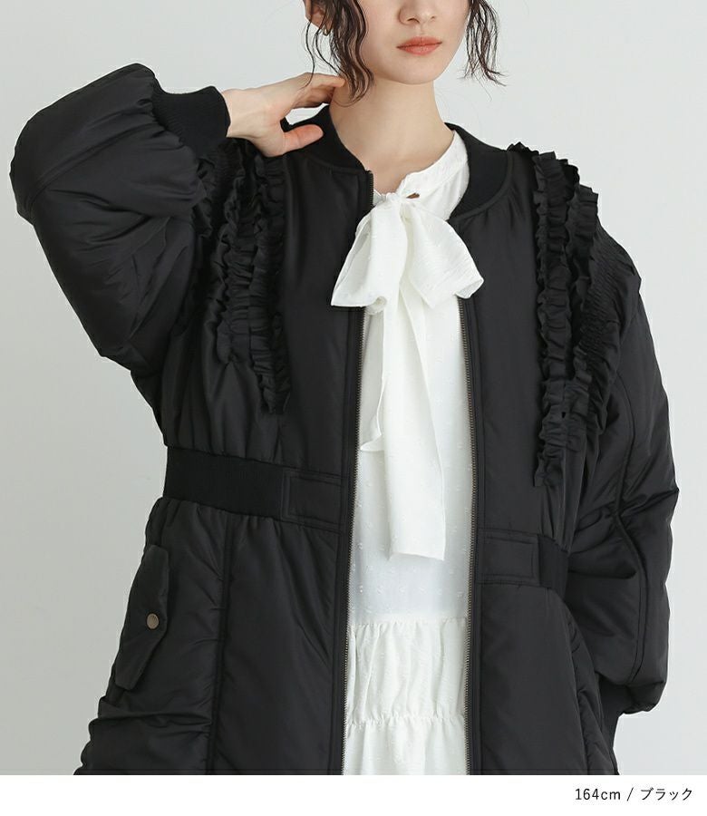 somari imaginationMA-1中綿フリルロングコート』