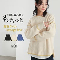 nOrLABEL(ノアールレーベル)配色ラインスポンジニット