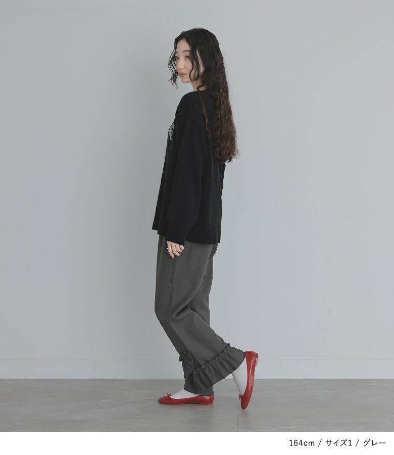 somari imagination裾フリルフレアパンツ』