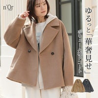 nOrLABEL(ノアールレーベル)コクーンスリーブコート