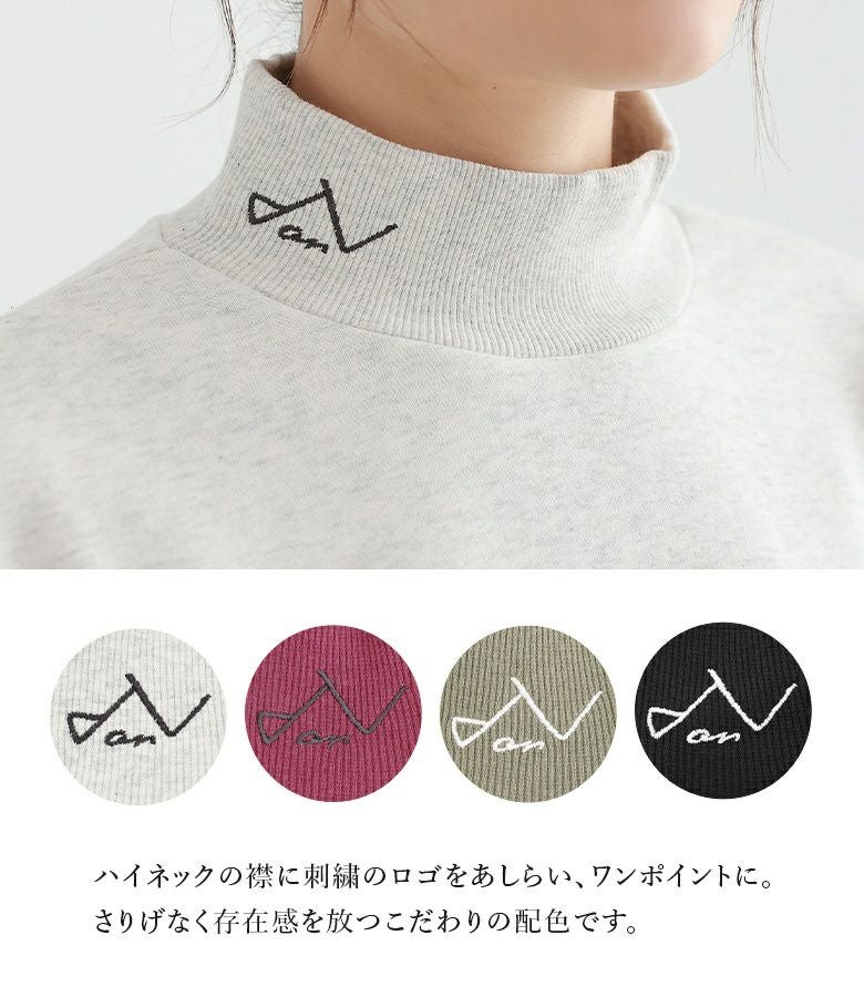 n'OrLABELハイネックロゴ刺繍スウェット』