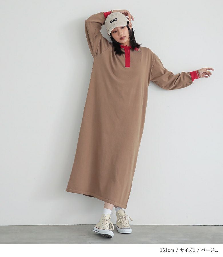 n'OrLABEL配色ラインポロニットワンピース』