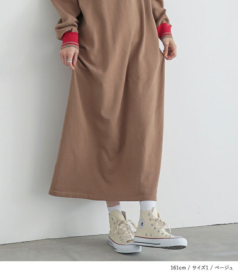 n'OrLABEL配色ラインポロニットワンピース』