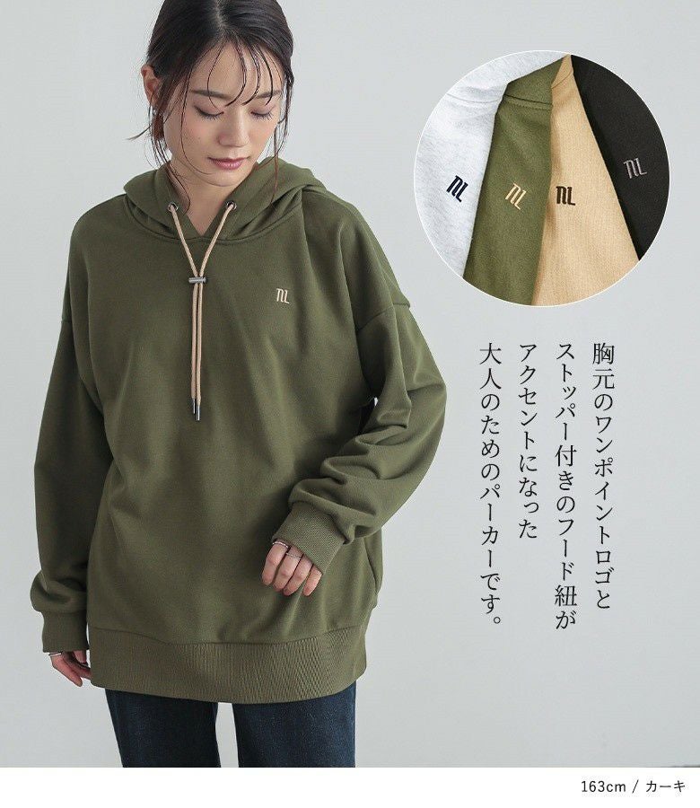 n'OrLABELロゴ刺繍デザインフーディー』