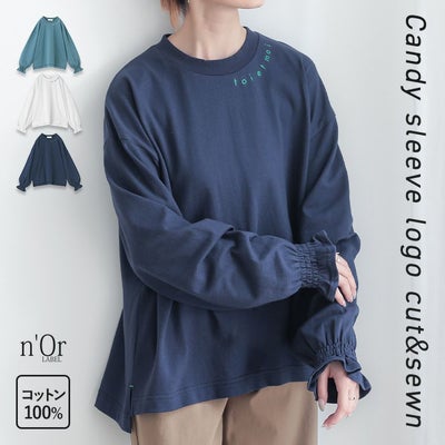 nOrLABEL(ノアールレーベル)キャンディスリーブロゴカットソー