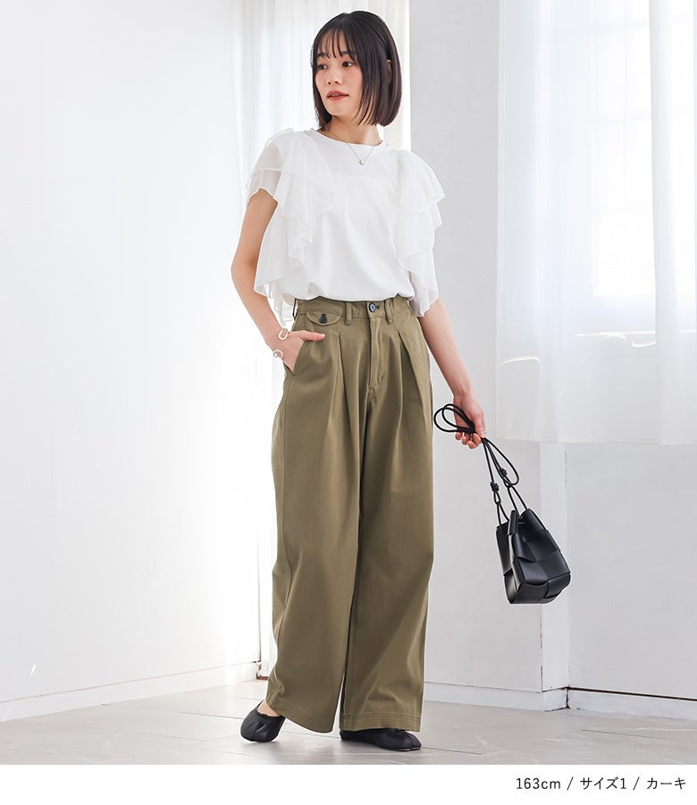 NoRNoR(ノアールノアール)です。 n'OrLABEL配色ステッチチノパンツ』