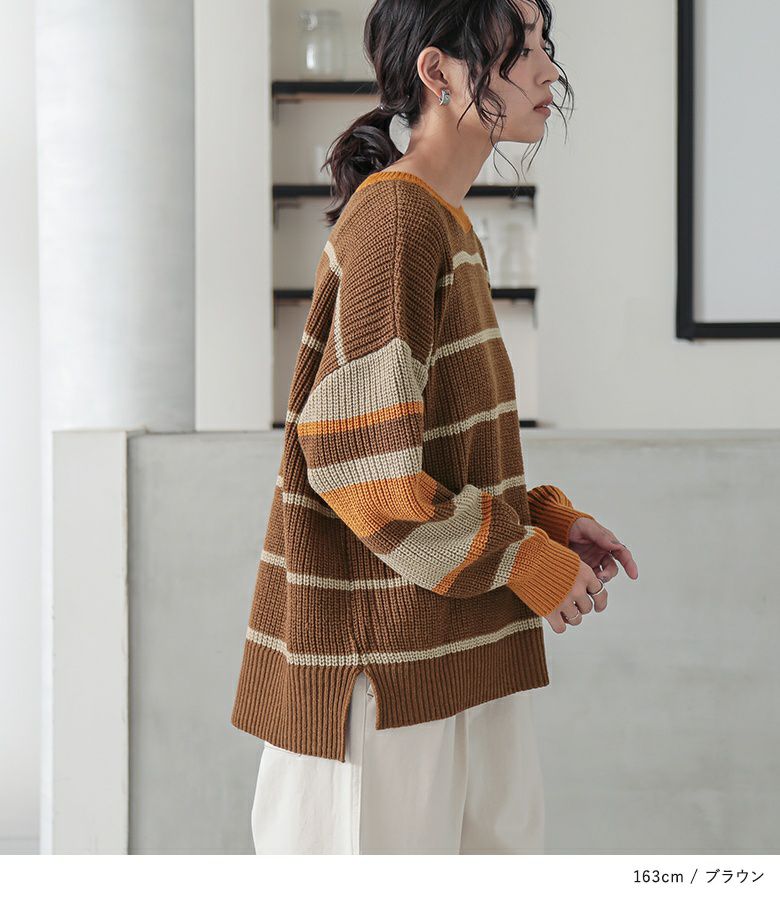 n'OrLABELマルチボーダーニット』