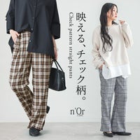 nOrLABEL(ノアールレーベル)ストレートチェックパンツ