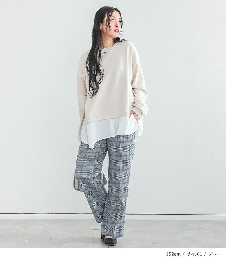 n'OrLABELストレートチェックパンツ』