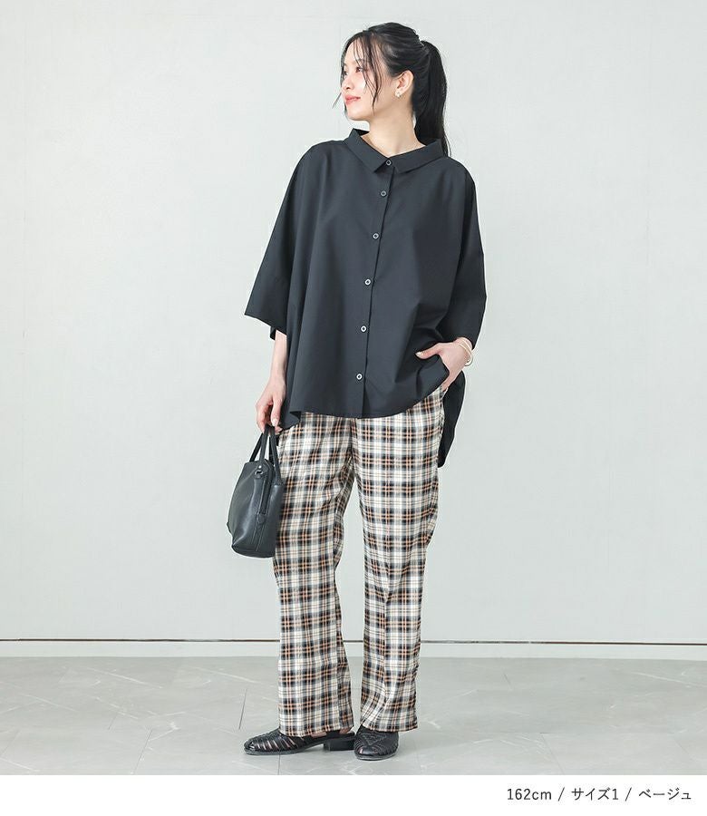 balanceweardesign チェックネルパンツ バランスウェアデザイン ゆるストレートチェックパンツ - ベルーナ【公式】