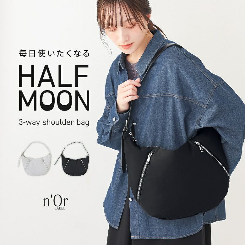 nOrLABEL(ノアールレーベル)ハーフムーンショルダーバッグ