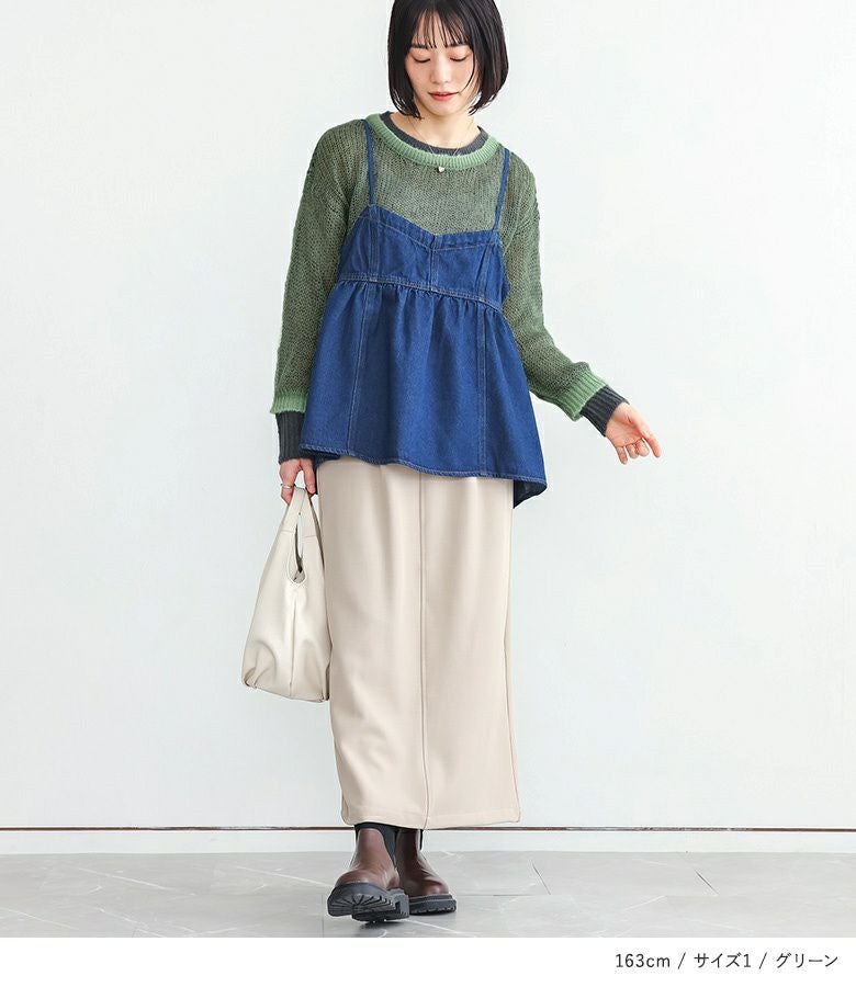 n'OrLABEL配色レイヤードモヘヤタッチニット』